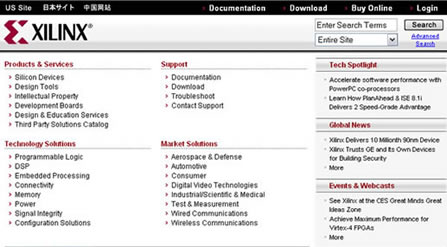 Semiconductor Web Design