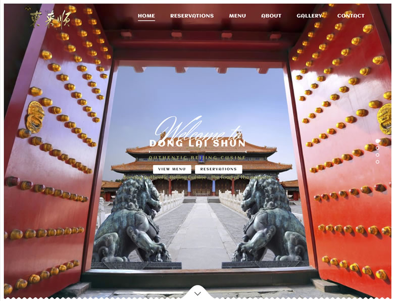 Dong Lai Shun - Web Design